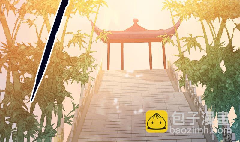 絕世劍神 - 第70話 秘境修煉(1/2) - 5