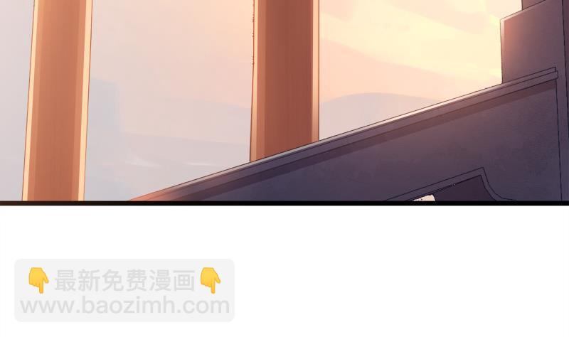 絕世劍神 - 第70話 秘境修煉(1/2) - 3