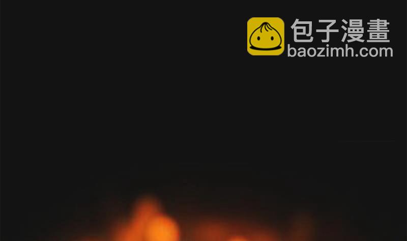 絕世劍神 - 第70話 秘境修煉(1/2) - 7