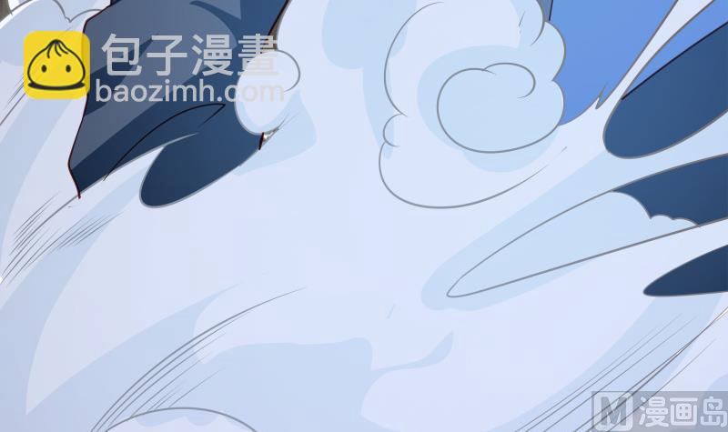 絕世劍神 - 第70話 秘境修煉(2/2) - 5