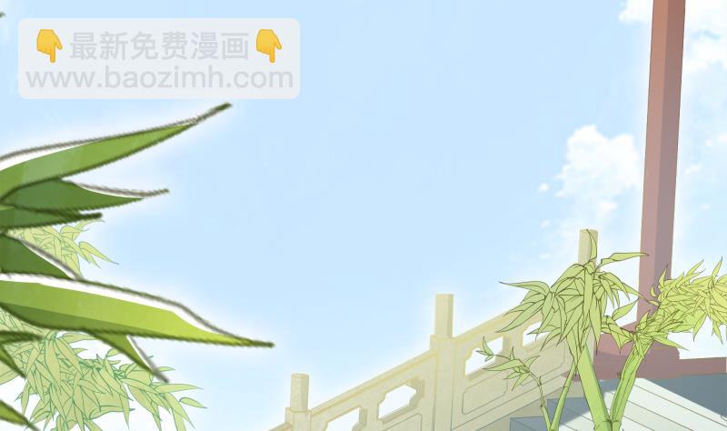 絕世劍神 - 第70話 秘境修煉(2/2) - 1