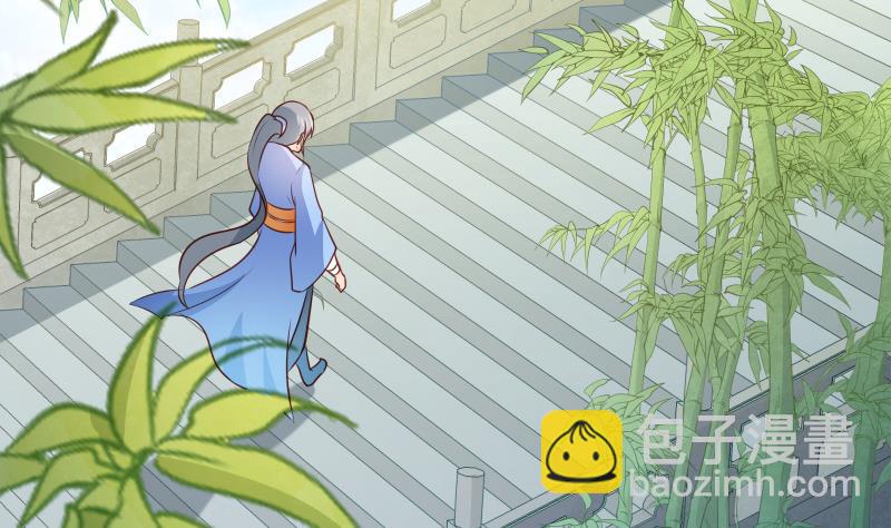 絕世劍神 - 第70話 秘境修煉(2/2) - 2