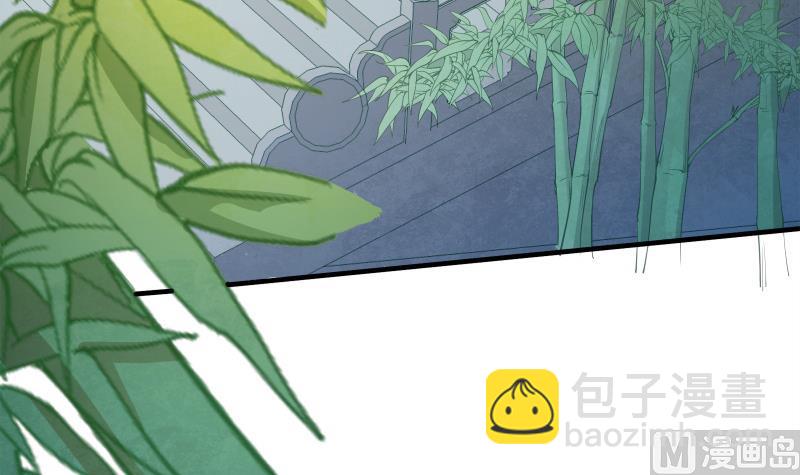 絕世劍神 - 第70話 秘境修煉(2/2) - 3