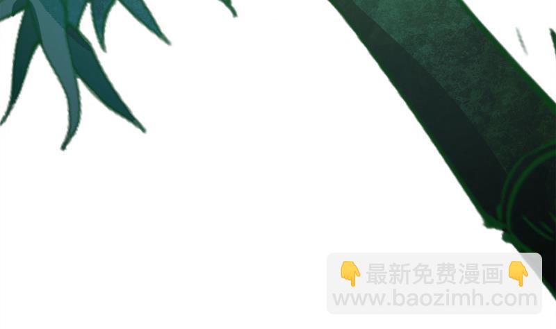 絕世劍神 - 第70話 秘境修煉(2/2) - 5