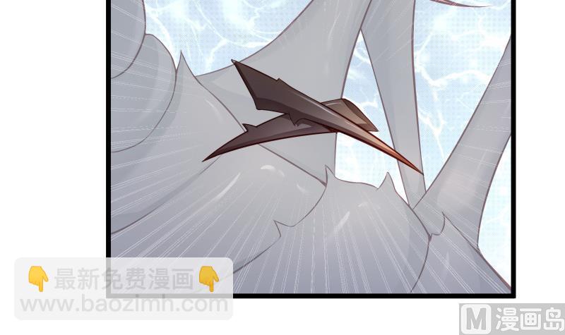 絕世劍神 - 第70話 秘境修煉(1/2) - 6