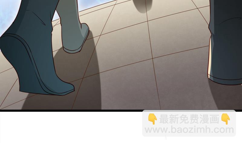 絕世劍神 - 第70話 秘境修煉(2/2) - 8