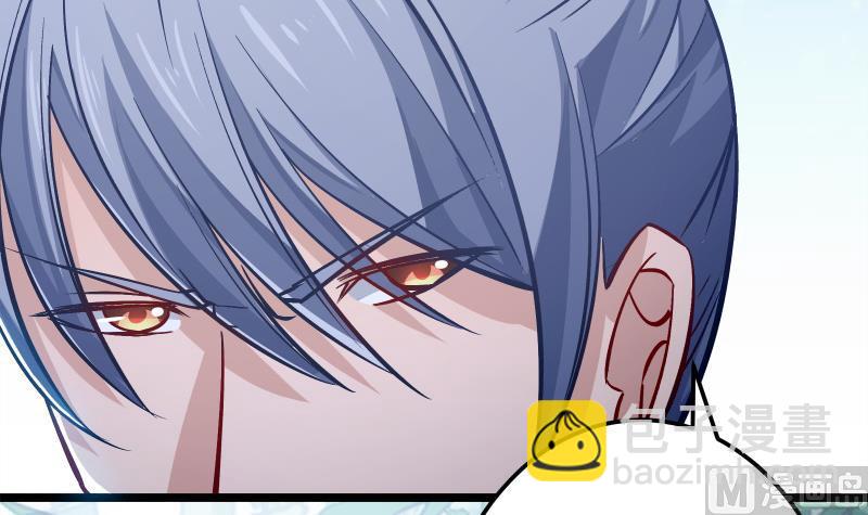 絕世劍神 - 第70話 秘境修煉(2/2) - 2