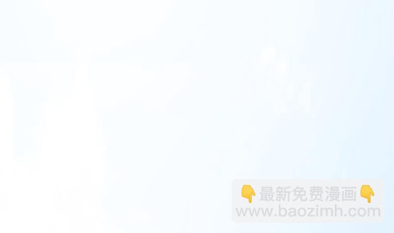 絕世劍神 - 第70話 秘境修煉(2/2) - 1