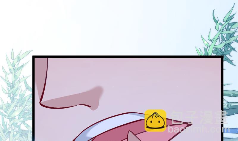 絕世劍神 - 第70話 秘境修煉(2/2) - 2