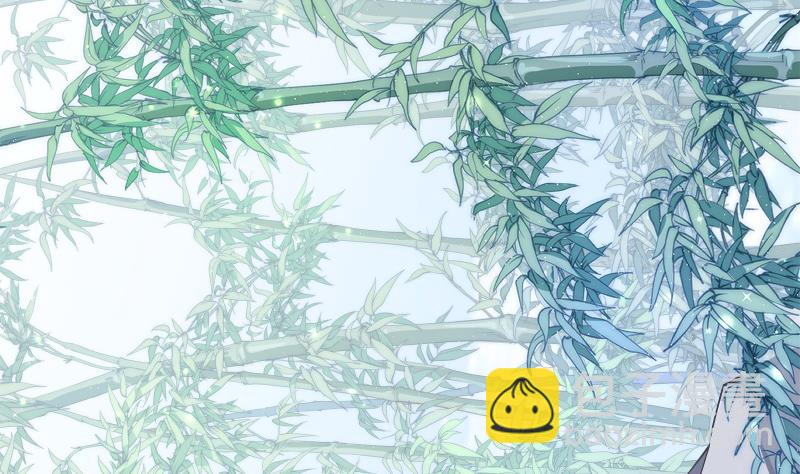 絕世劍神 - 第70話 秘境修煉(2/2) - 5