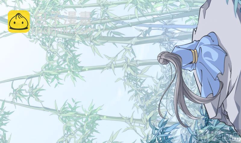 絕世劍神 - 第70話 秘境修煉(2/2) - 6