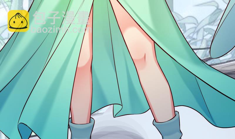 絕世劍神 - 第72話 不留情(1/2) - 6