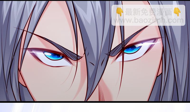 絕世劍神 - 第72話 不留情(1/2) - 3