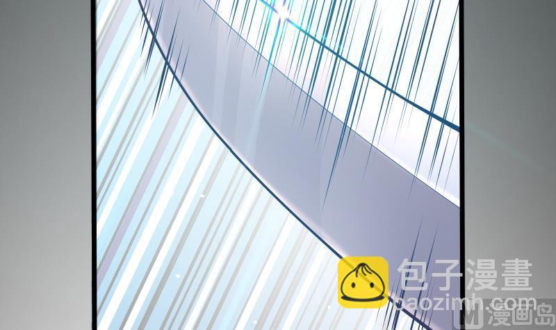 絕世劍神 - 第72話 不留情(1/2) - 5