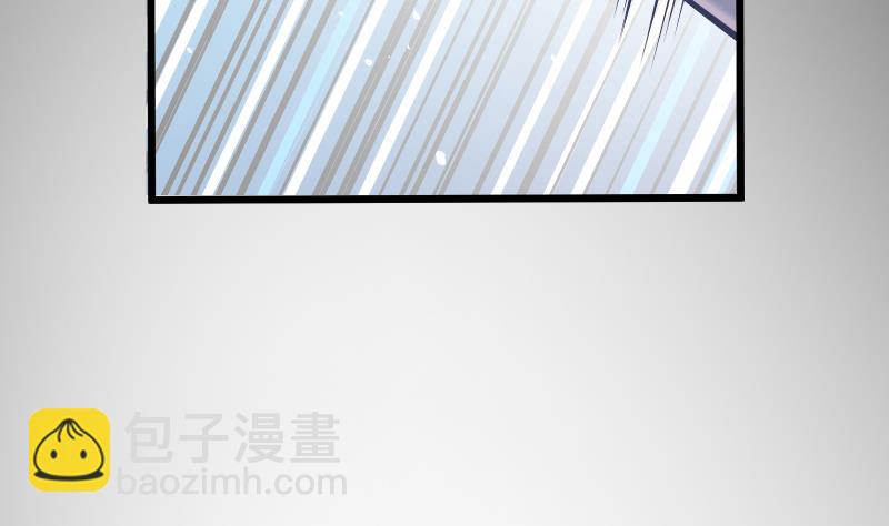 絕世劍神 - 第72話 不留情(1/2) - 6