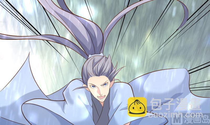 絕世劍神 - 第72話 不留情(1/2) - 8