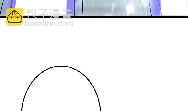 絕世劍神 - 第72話 不留情(2/2) - 7