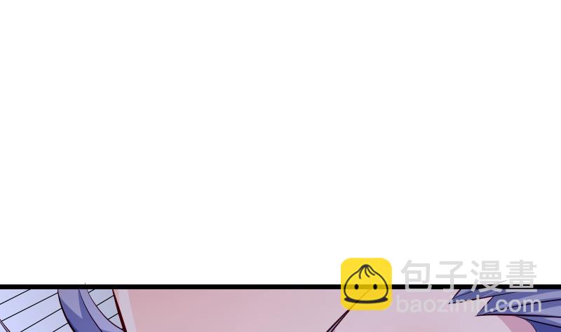 絕世劍神 - 第72話 不留情(2/2) - 6