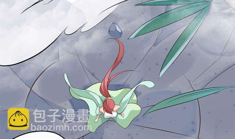 絕世劍神 - 第72話 不留情(2/2) - 4