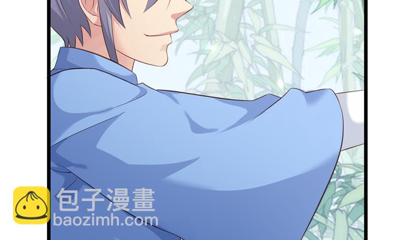 絕世劍神 - 第72話 不留情(2/2) - 6