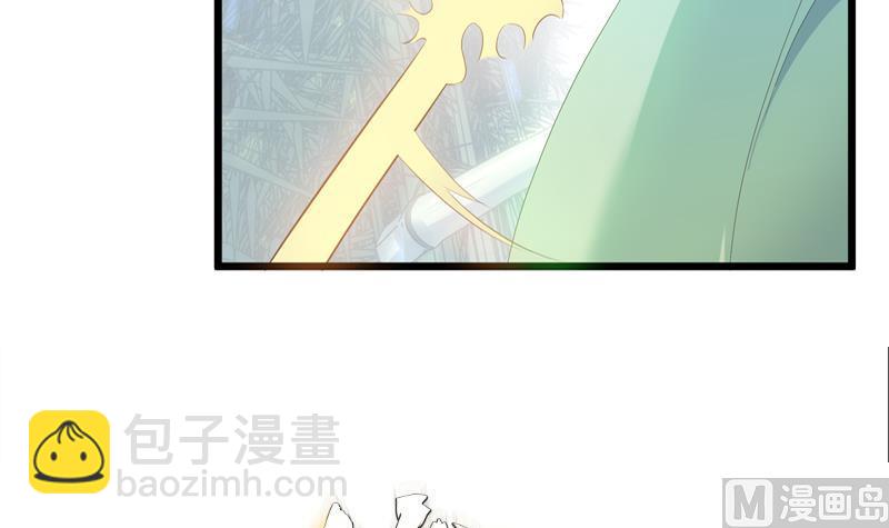 絕世劍神 - 第72話 不留情(2/2) - 6