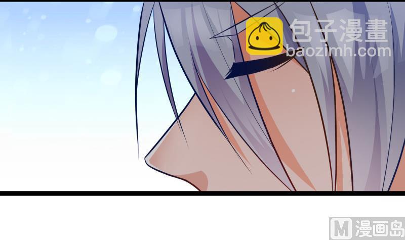 絕世劍神 - 第74話 古銅煉體第三重！(2/2) - 1