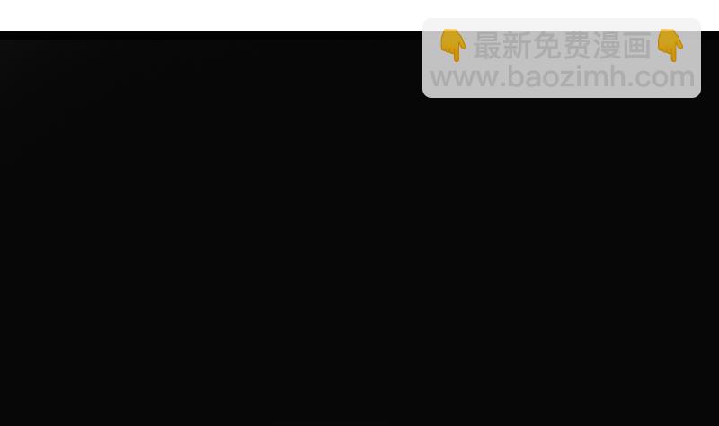 絕世劍神 - 第74話 古銅煉體第三重！(2/2) - 3