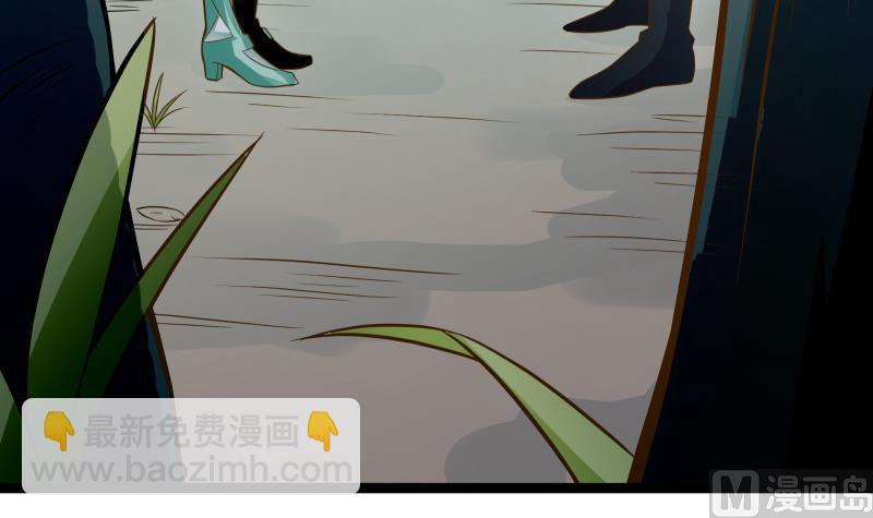 絕世劍神 - 第74話 古銅煉體第三重！(2/2) - 6