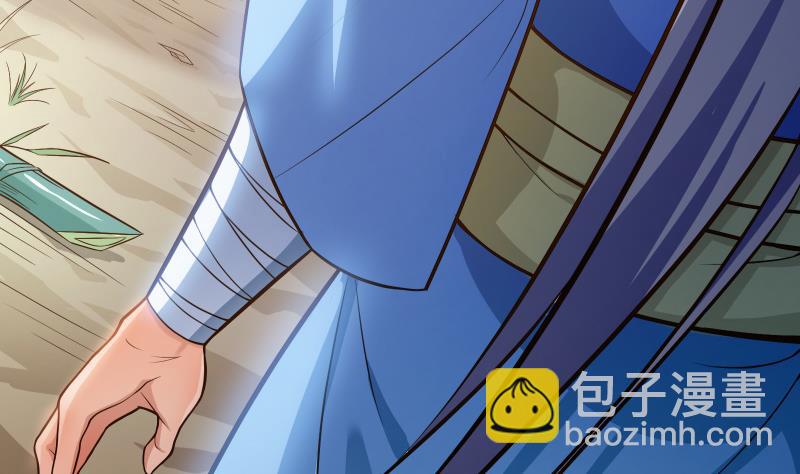 絕世劍神 - 第74話 古銅煉體第三重！(1/2) - 7