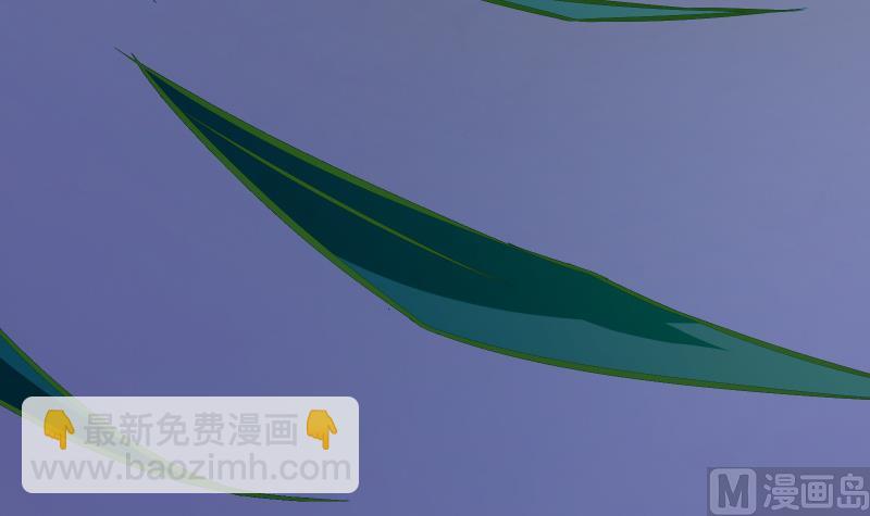 絕世劍神 - 第74話 古銅煉體第三重！(2/2) - 3