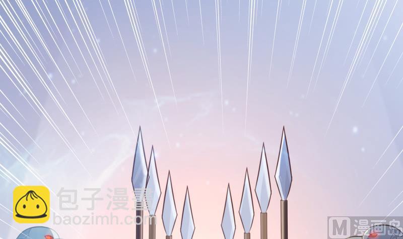 絕世劍神 - 第76話 秘境開啓(2/2) - 5