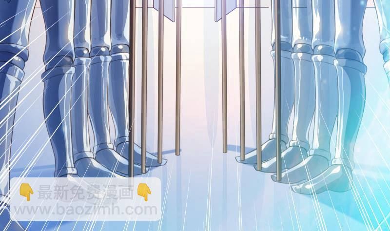 絕世劍神 - 第76話 秘境開啓(2/2) - 1