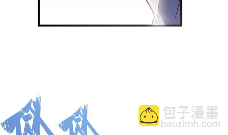 絕世劍神 - 第76話 秘境開啓(2/2) - 1