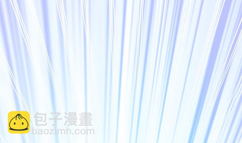 絕世劍神 - 第76話 秘境開啓(2/2) - 6