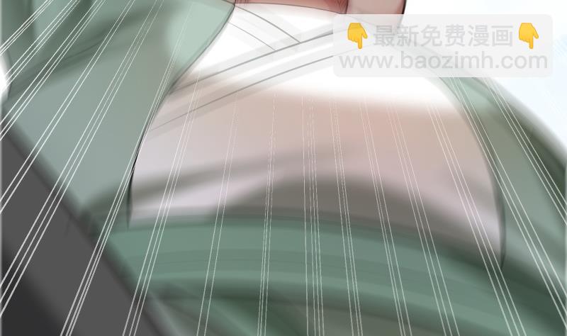 絕世劍神 - 第76話 秘境開啓(2/2) - 3