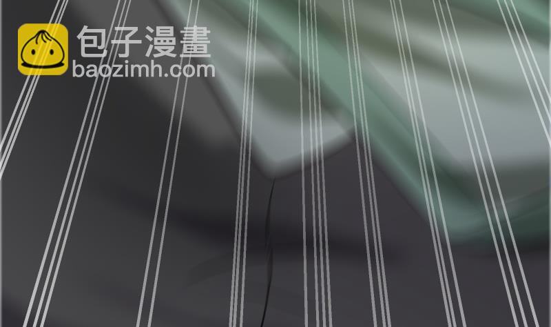 絕世劍神 - 第76話 秘境開啓(2/2) - 4