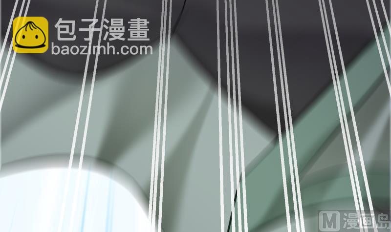 絕世劍神 - 第76話 秘境開啓(2/2) - 5