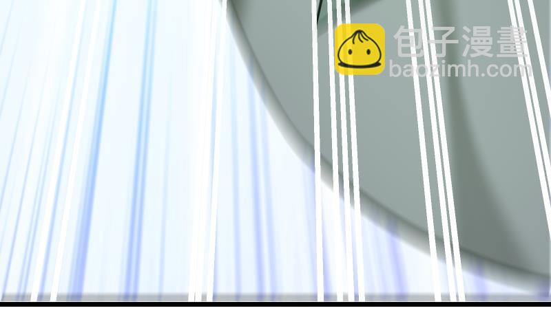 絕世劍神 - 第76話 秘境開啓(2/2) - 6