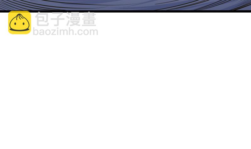 絕世劍神 - 第78話 走你(1/2) - 2