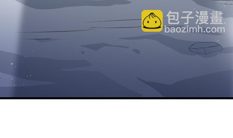 絕世劍神 - 第78話 走你(1/2) - 4