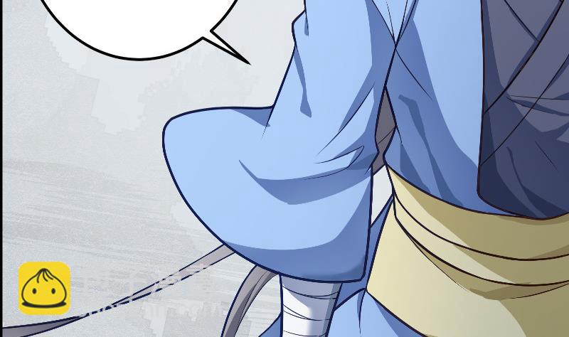 絕世劍神 - 第78話 走你(1/2) - 4