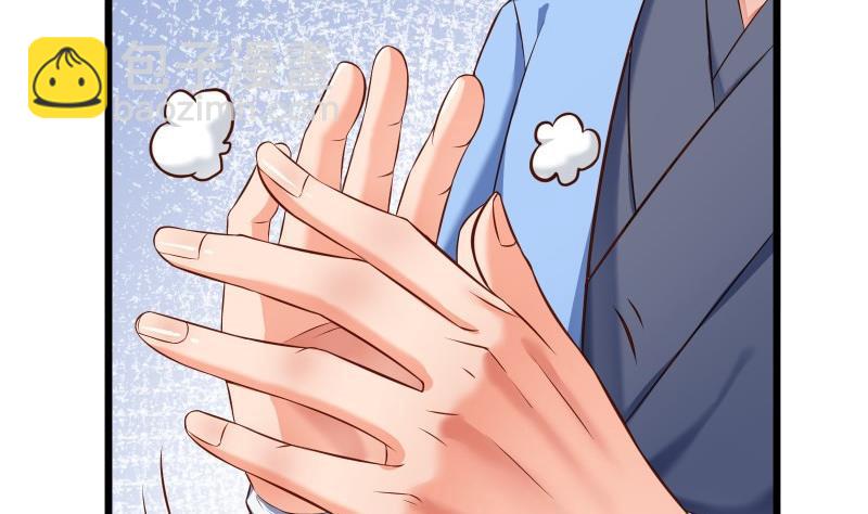 絕世劍神 - 第78話 走你(2/2) - 1