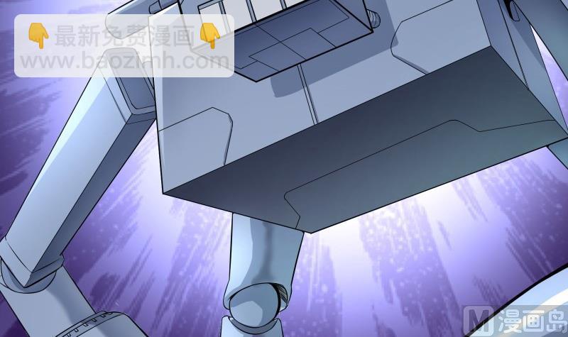 絕世劍神 - 第78話 走你(2/2) - 5