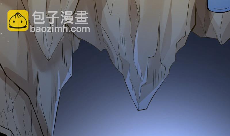 絕世劍神 - 第78話 走你(2/2) - 1