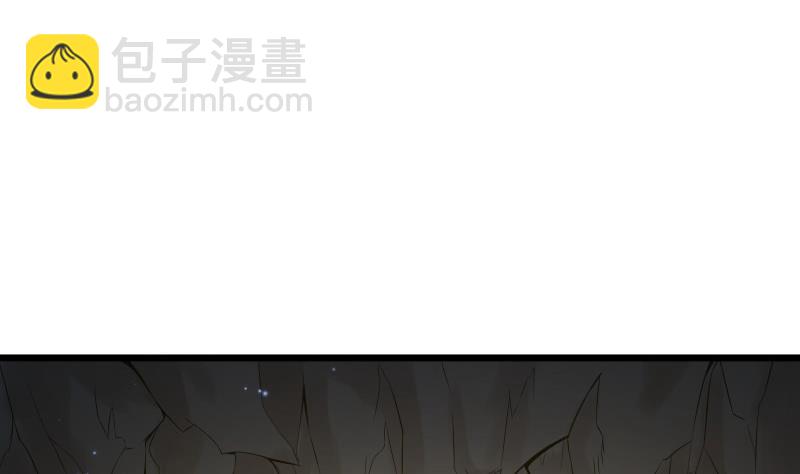 絕世劍神 - 第78話 走你(2/2) - 1