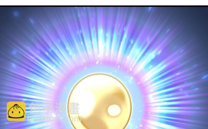 絕世劍神 - 第78話 走你(2/2) - 1