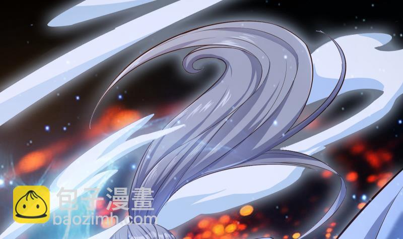 絕世劍神 - 第80話 六重大圓滿(1/2) - 2