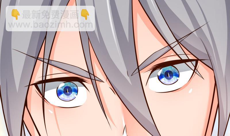 絕世劍神 - 第80話 六重大圓滿(1/2) - 1