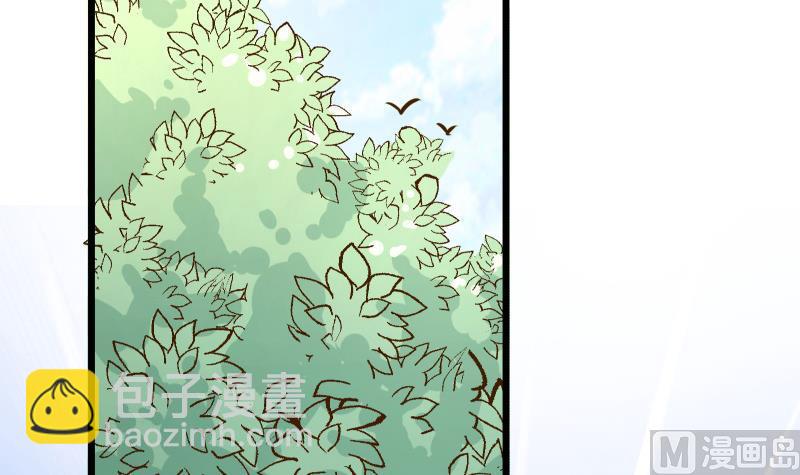 絕世劍神 - 第80話 六重大圓滿(1/2) - 2