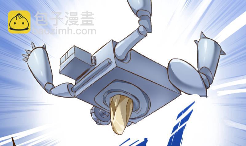 絕世劍神 - 第80話 六重大圓滿(1/2) - 4